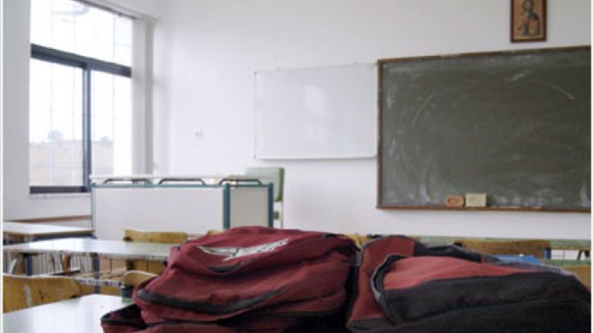 Συνέλαβαν ανηλίκους για βανδαλισμό σε σχολείο στη Ζάκυνθο
